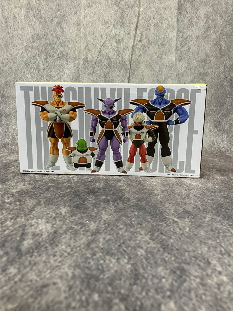 ギニュー特戦隊 一番くじ フィギュア 未開封 ドラゴンボール