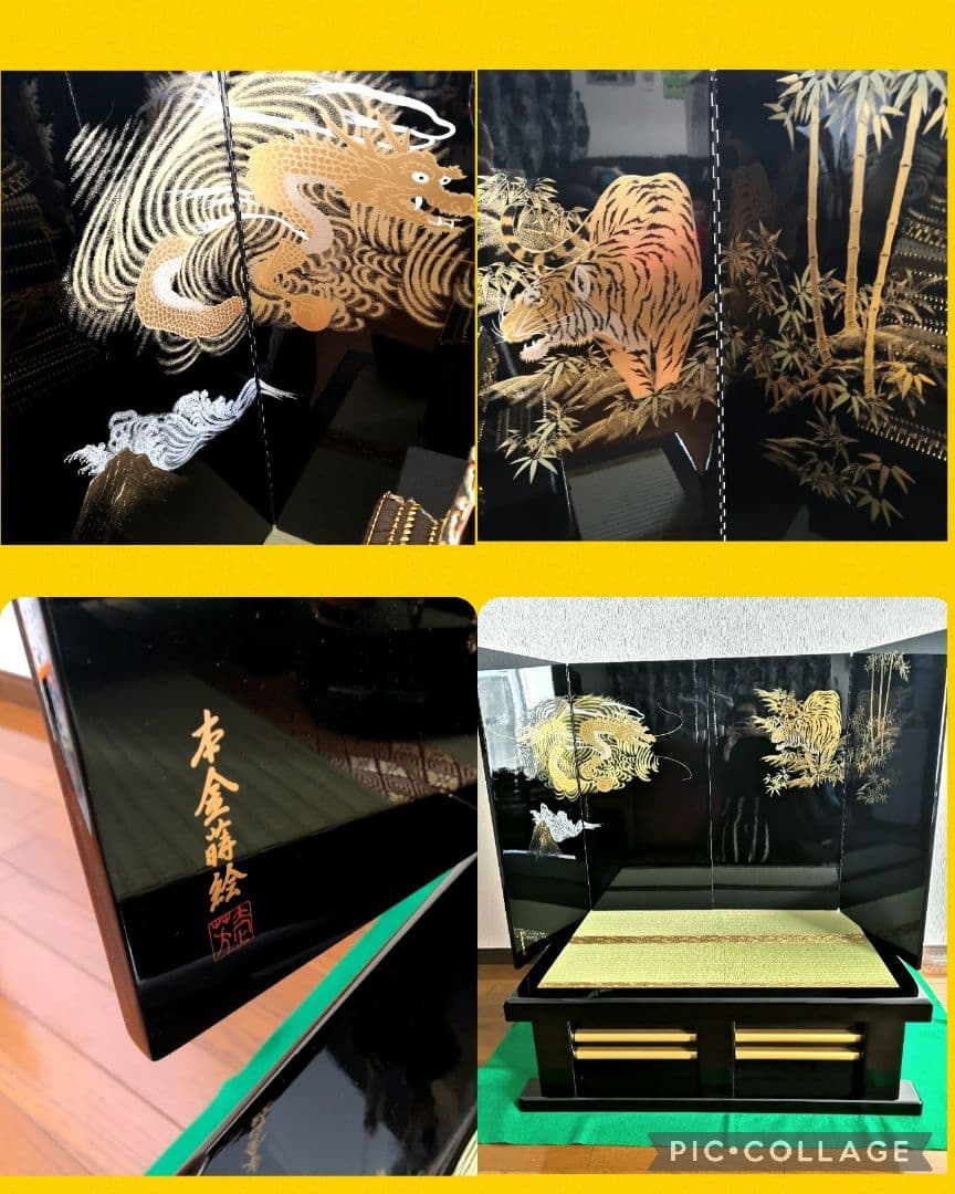 五月人形　兜　鎧　倉片人形　こどもの日　置物　骨董品