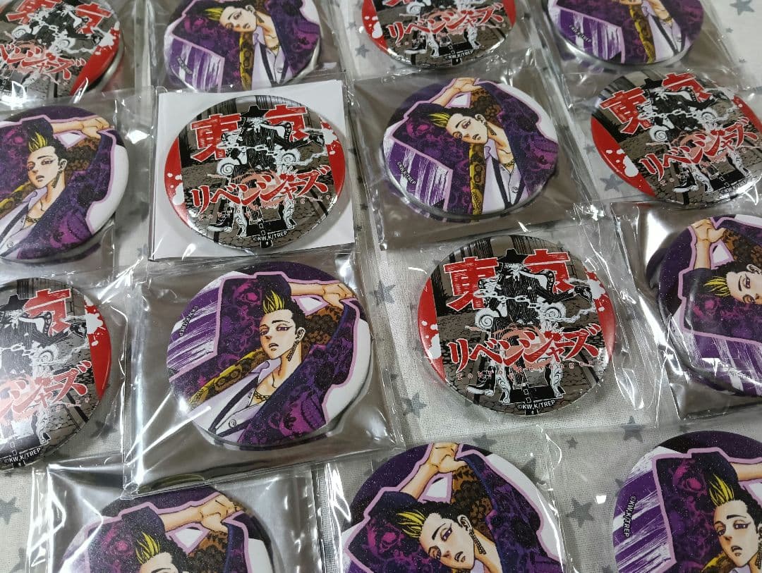 東京リベンジャーズ　半間修二　缶バッジ　台湾限定　原画展　高雄展　最後の世界線