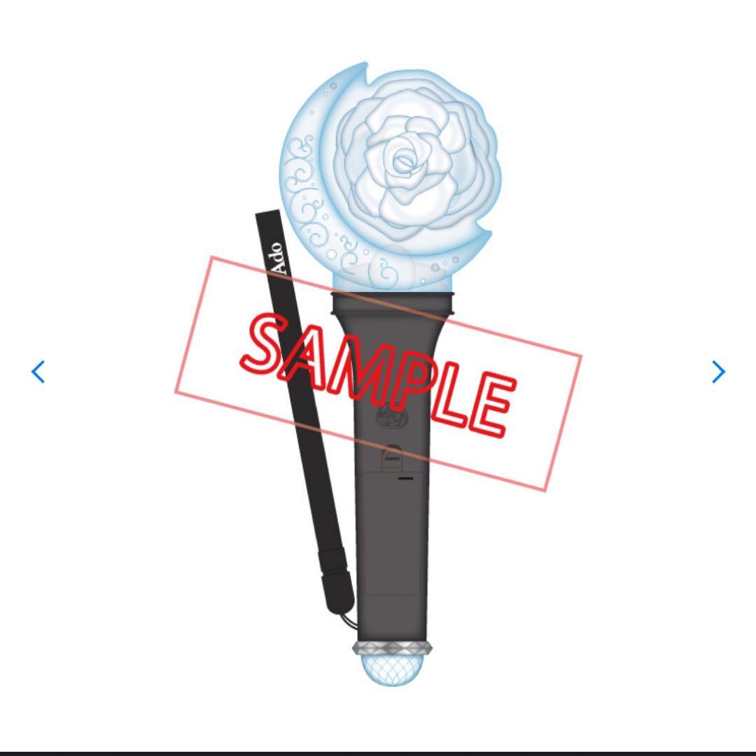 Ado 流石に多いカナ？ でもかわいいでしょう？！ ペンライト モナ