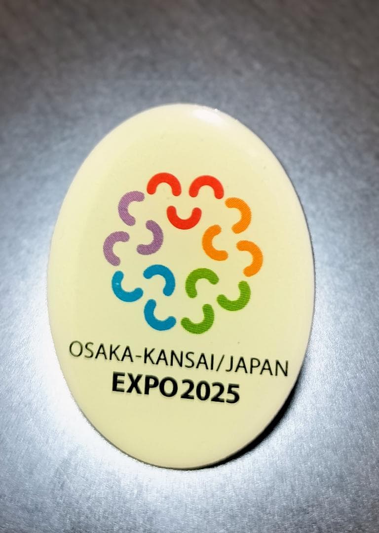 m*n様 【非売品✨️新品】大阪万博 EXPO2025 誘致 ピンバッジ - メルカリ