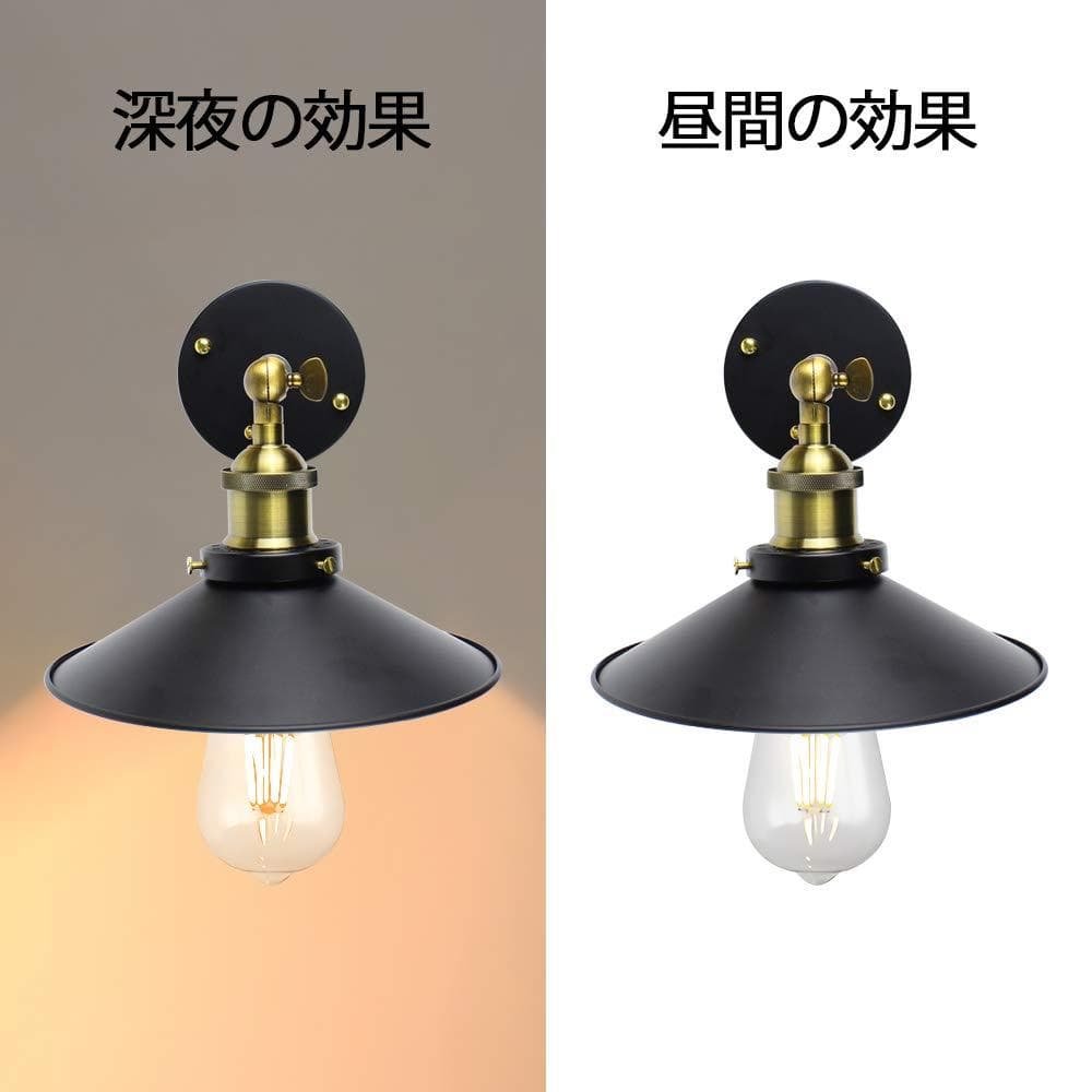 コレクション アンティークのスタイル ウォールランプ 魅力的な