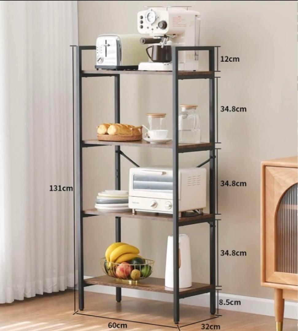 棚 ラック キッチンラック 収納ラック 本棚 木製ラック 食器棚 幅60