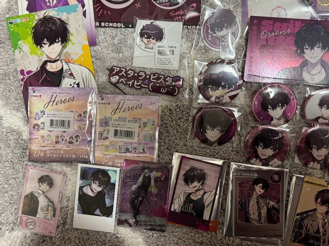 にじさんじ 佐伯イッテツ グッズまとめセット - メルカリ