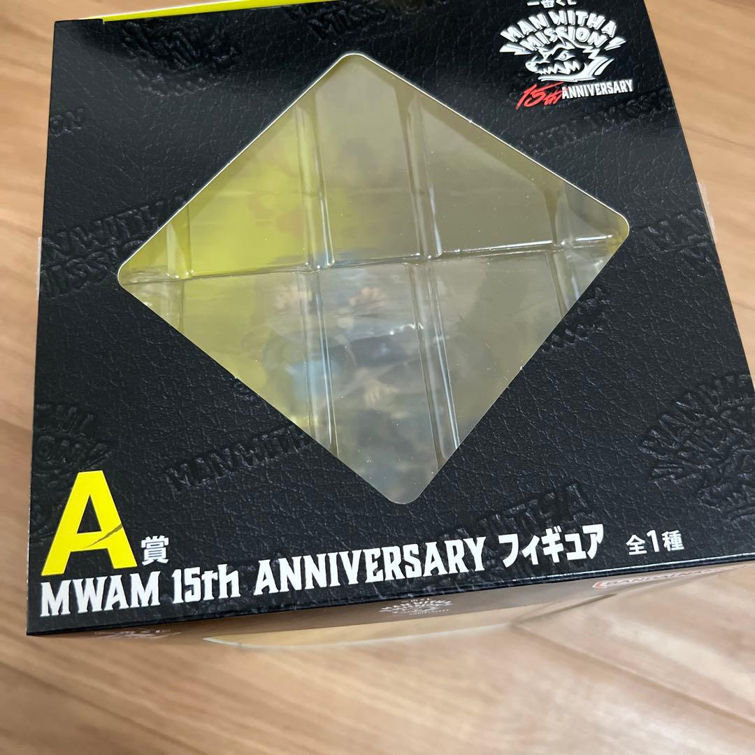 一番くじ　 MAN WITH A MISSION 15th A賞　フィギュア