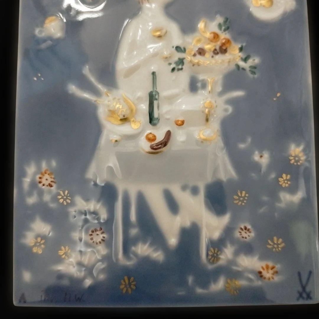 美品 MEISSEN マイセン 陶板画 青のメルヘンシリーズ　魔法の食卓 額縁付