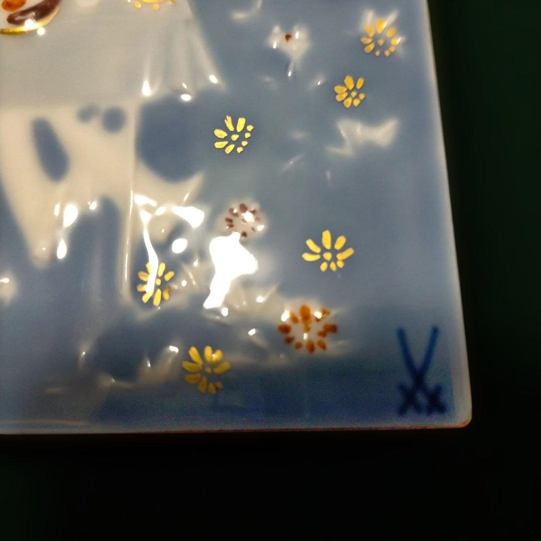 美品 MEISSEN マイセン 陶板画 青のメルヘンシリーズ　魔法の食卓 額縁付