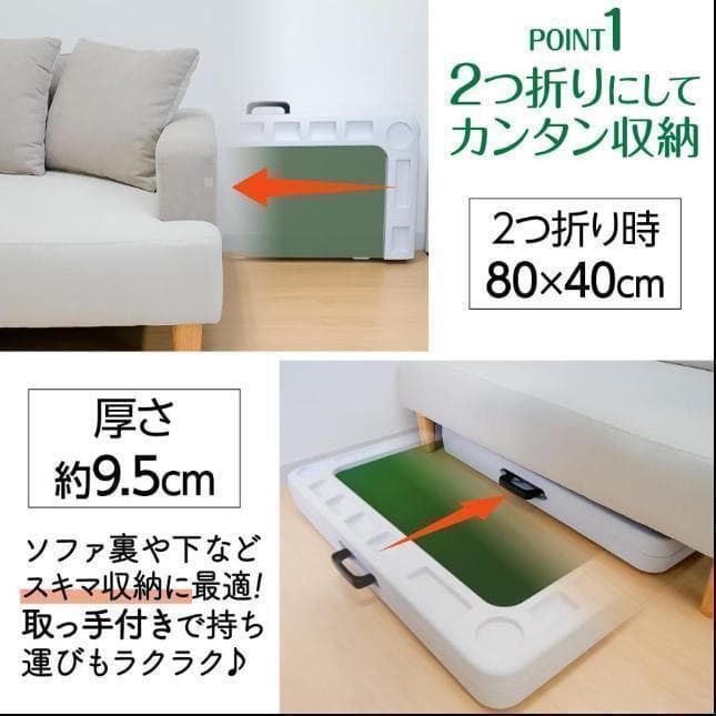 麻雀卓折りたたみ 座卓 28mm 麻雀牌セット赤牌 季節牌 点棒 高さ調整 白