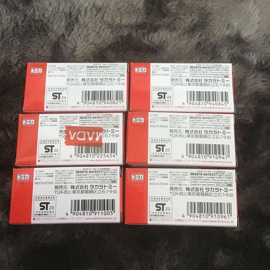 トミカ ミニカーセット ヤマダ電気　ジョーシン電気　エディオン　6種