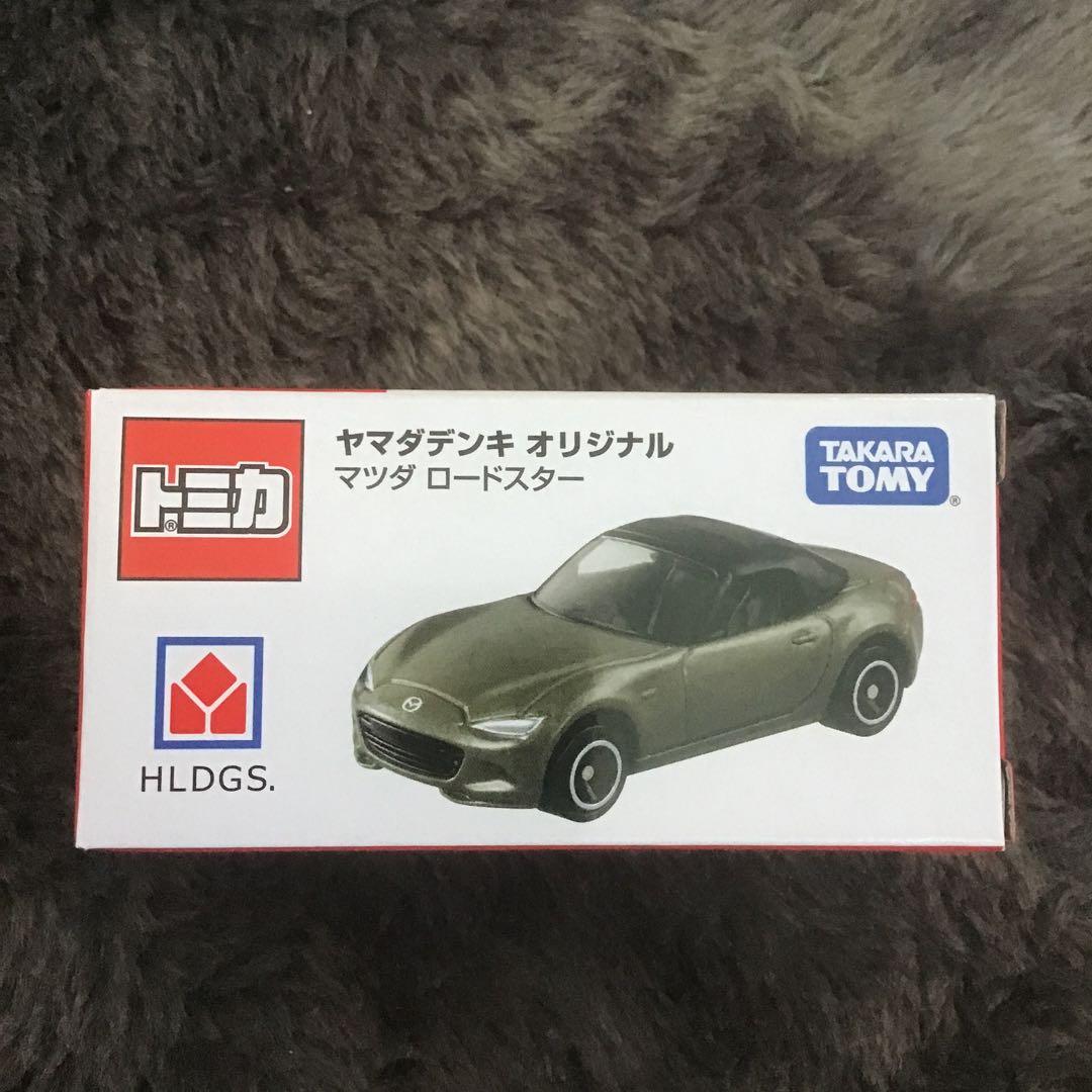 トミカ ミニカーセット ヤマダ電気　ジョーシン電気　エディオン　6種