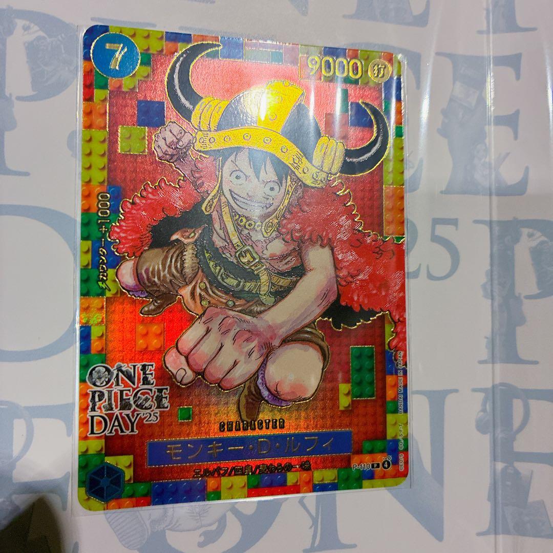 エルバフ ルフィ プレミアムカードコレクション ONE PIECE DAY'25