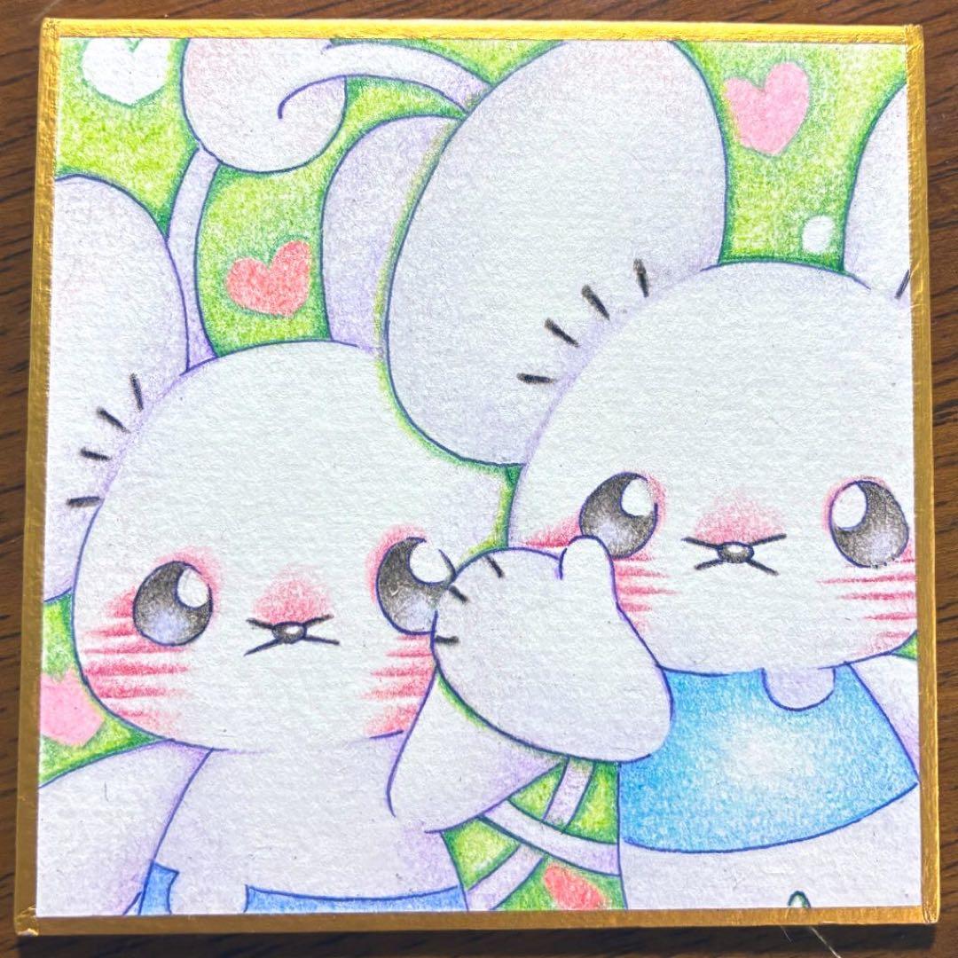 真奈ページです