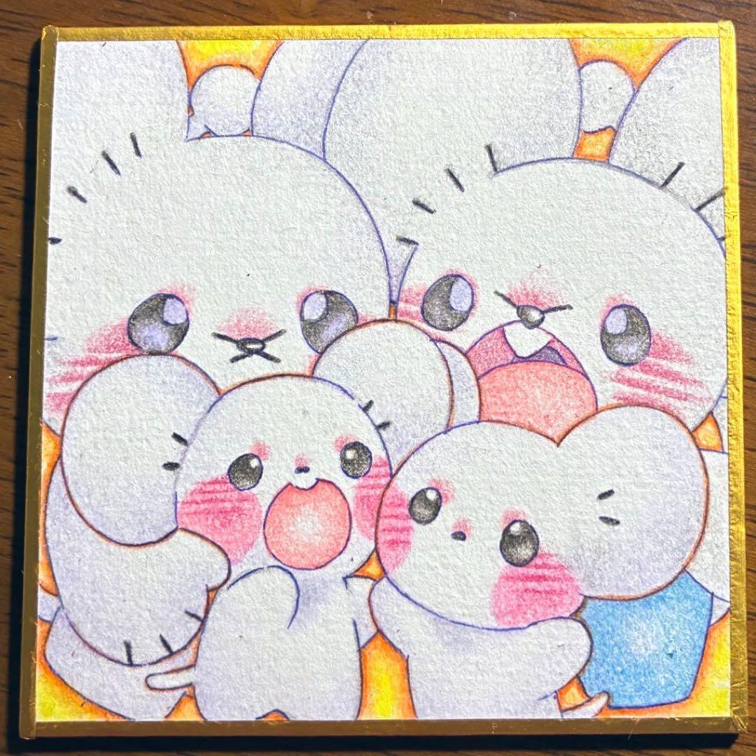 真奈ページです