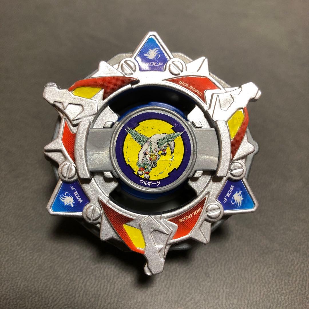 爆転シュート ベイブレード EG ウルボーグ4 G 組立て品 （未使用品