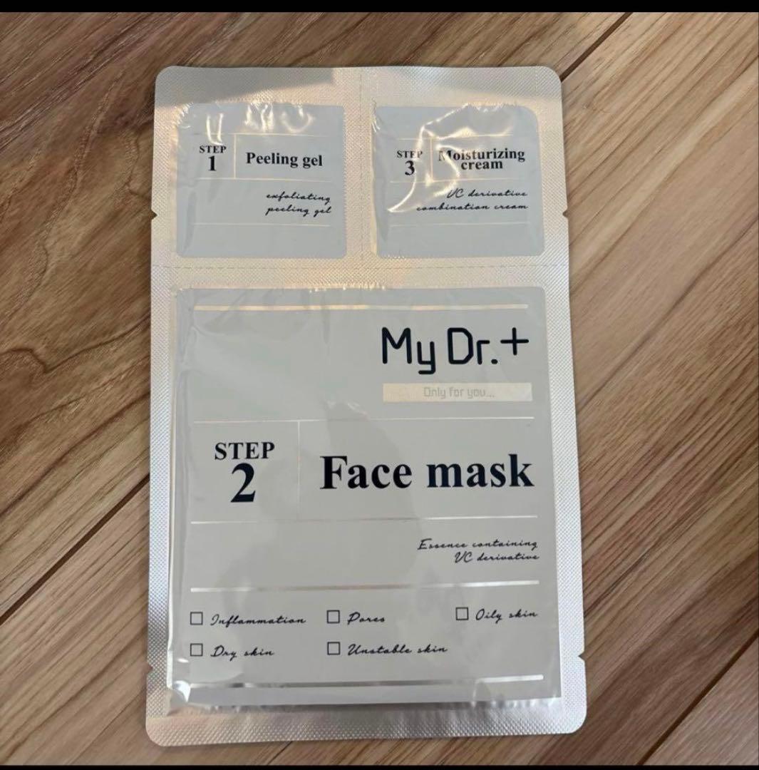 SHIROKU 洗顔料 6本セット + My Dr+ フェイスマスク