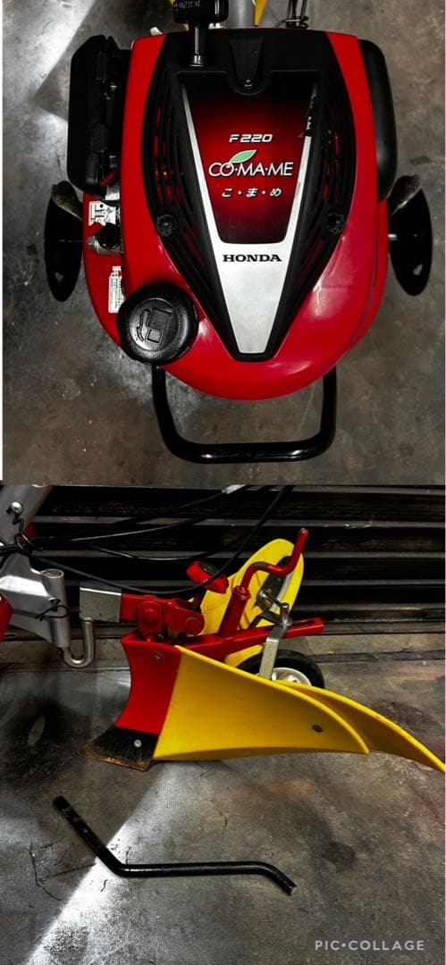 ホンダ管理機 耕うん機 F220 New イエロー 培土器 付き　動作確認済み！