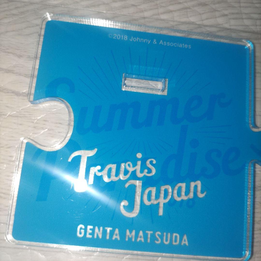 Travis Japan 松田元太 サマーパラダイス サマパラ アクリルスタンド