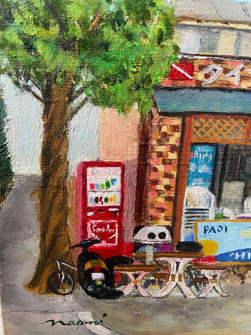 油彩画】 「ダイビングショップ」 F4号 油絵