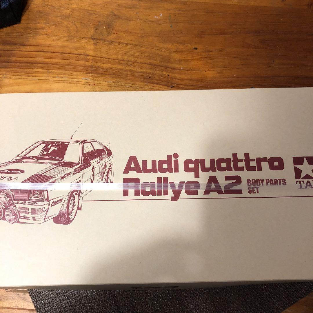 タミヤ　ラジコン　ボディ　アウディクワトロラリーA2