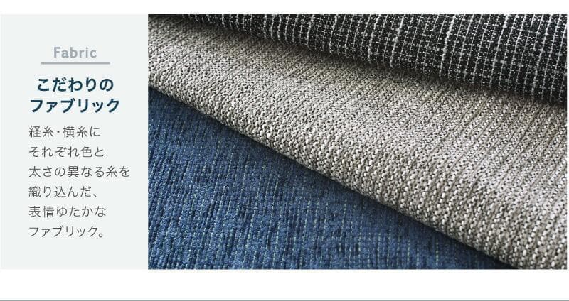 新品 送料込 スタイル自由な 洗えるコーナーカウチソファ カバーリングソファ N