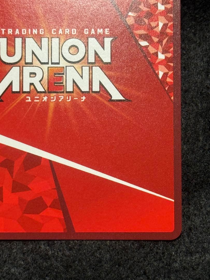 【マグネットローダー付き】エキドナ　SR★★ ③