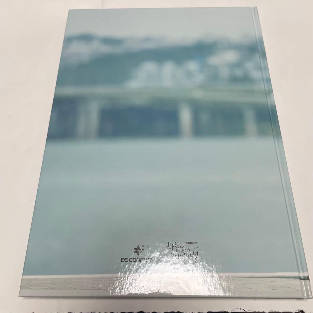 ★公式　希少★ソイングク「雪」写真集