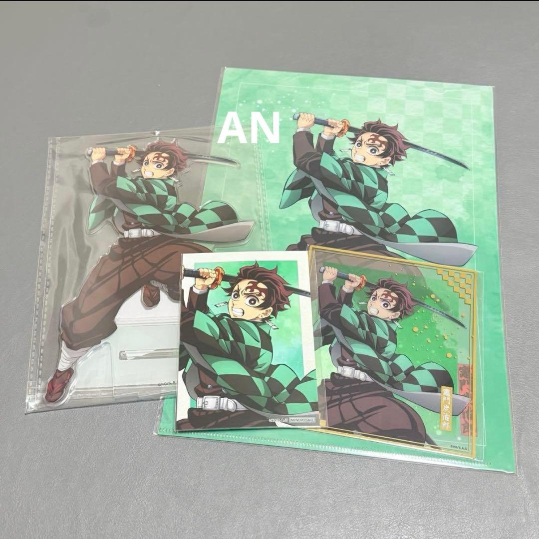 鬼滅の刃 アニプレックス くじ ビッグアクリルスタンド 竈門炭治郎 4点