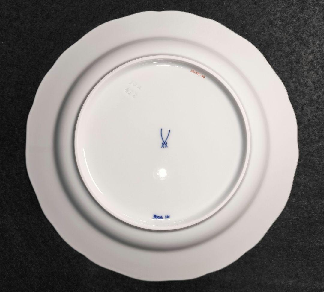 新品《20cm》最高峰一級品 Meissenマイセン 朱金オニオン プレート皿②