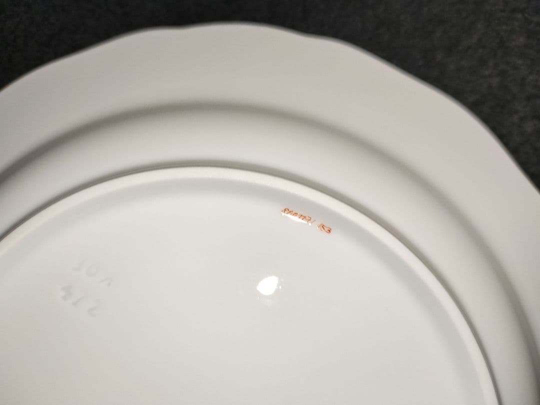 新品《20cm》最高峰一級品 Meissenマイセン 朱金オニオン プレート皿②