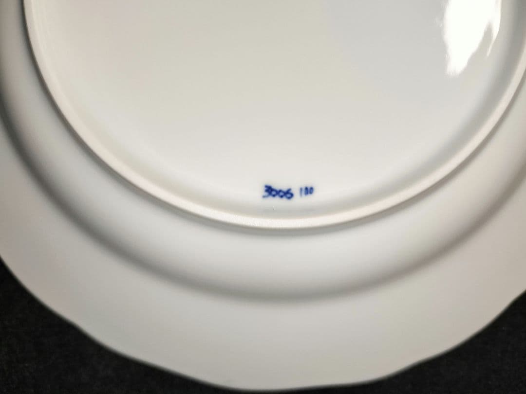 新品《20cm》最高峰一級品 Meissenマイセン 朱金オニオン プレート皿②