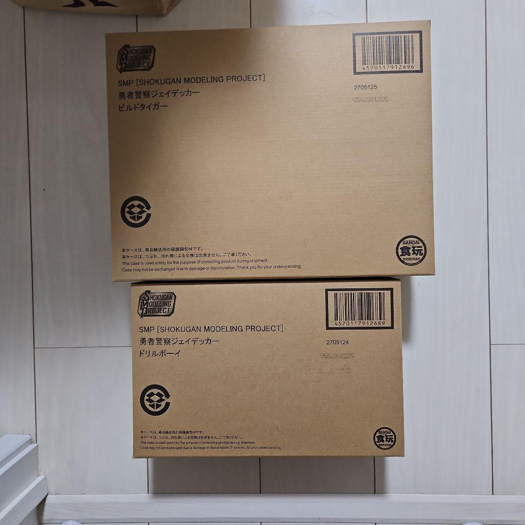 SMP ジェイデッカー。まとめです。