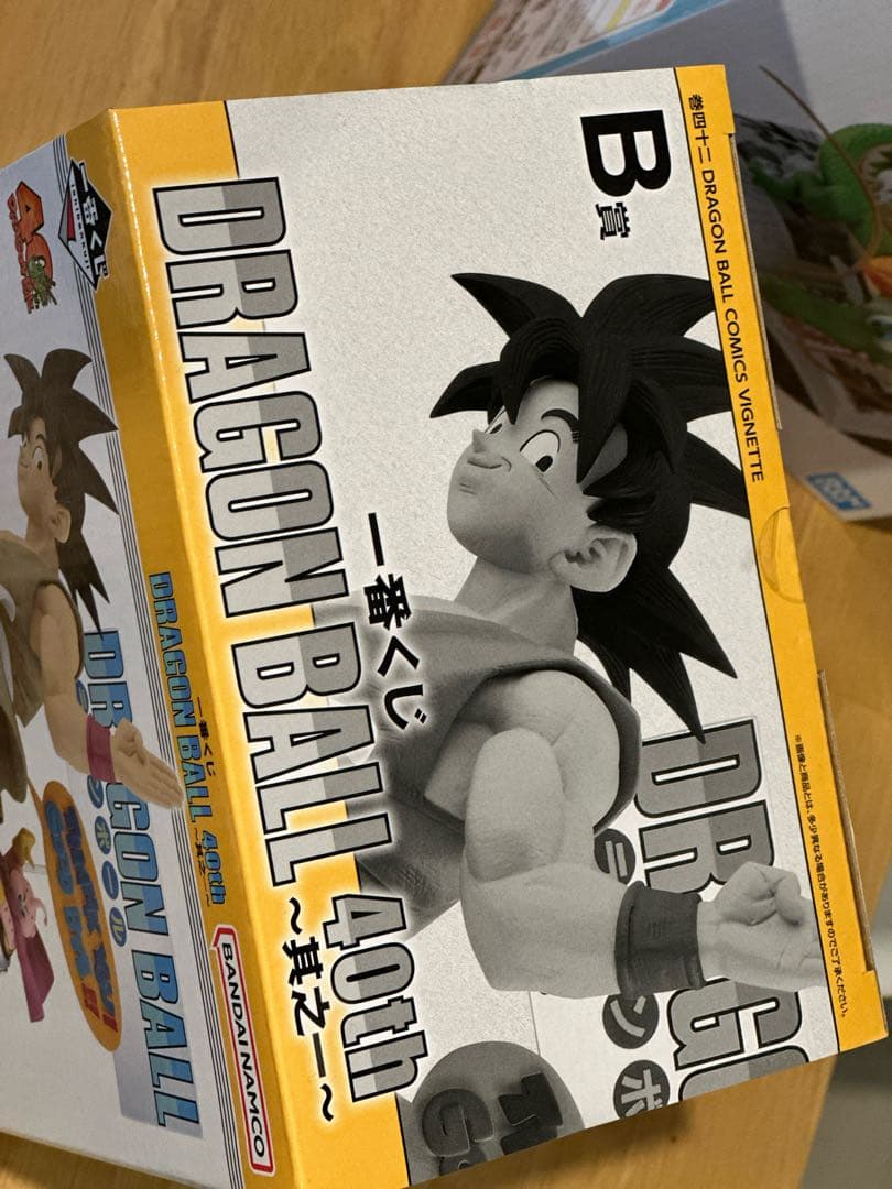 一番くじ ドラゴンボール 40周年記念 A賞 B賞セット ※おまけ付き