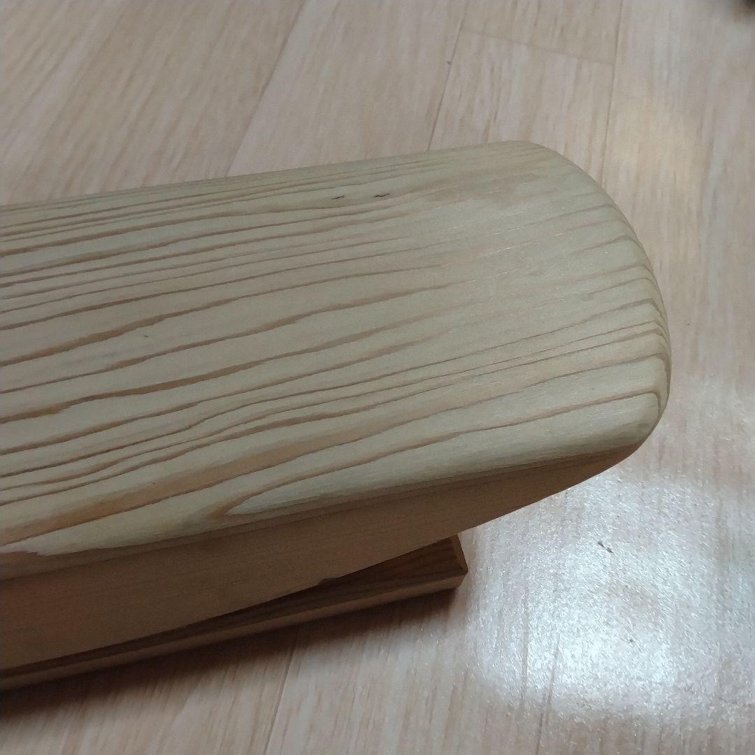 あしふみ健康ライフ　正規品　安心健康ライフ　標準タイプ　 中古品