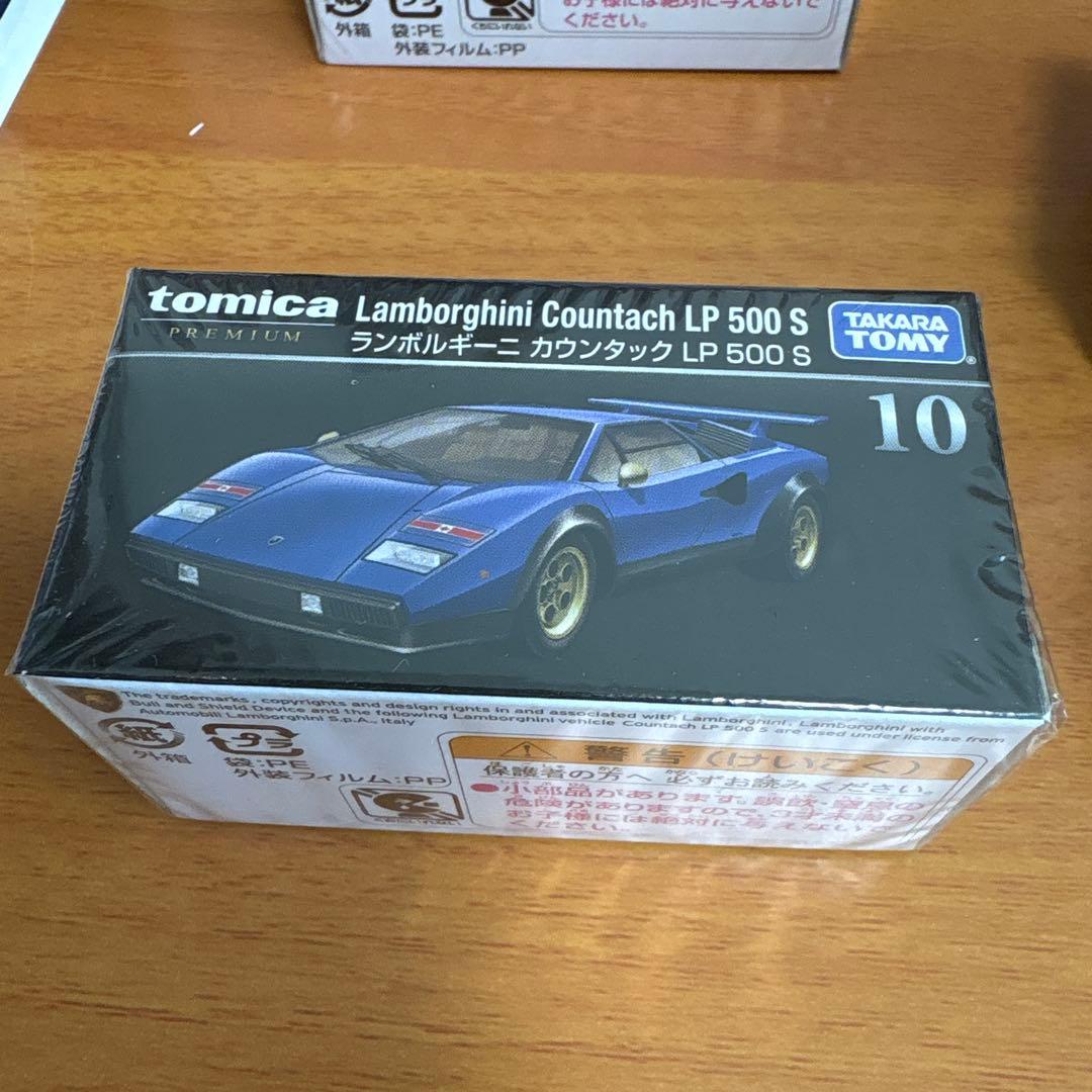 トミカ プレミアム 絶版モデル 日産レパード、F40他 9台セット 未開封