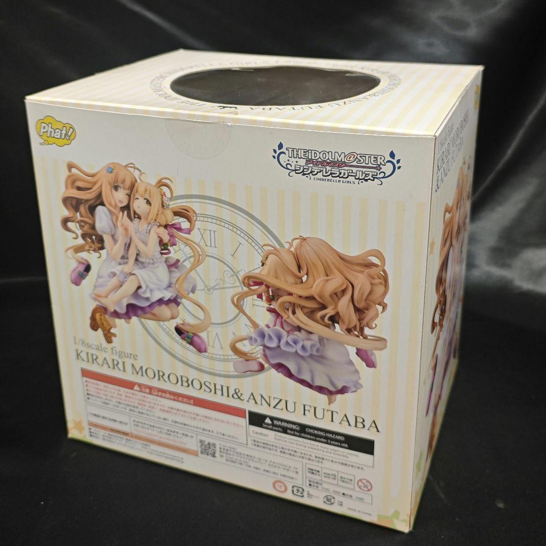 【美品】諸星きらり＆双葉杏 フィギュア アイドルマスター シンデレラガールズ