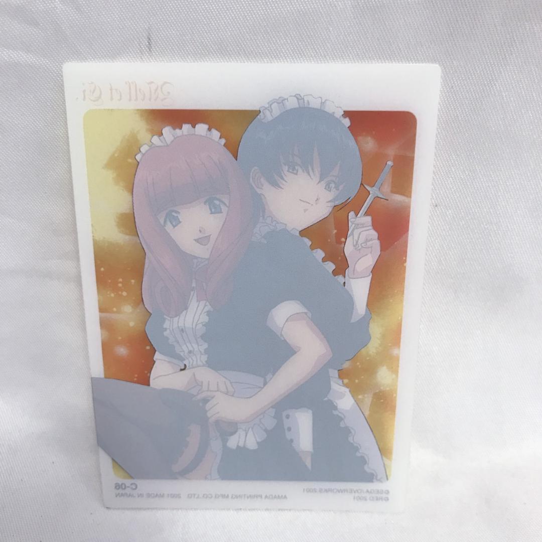 サクラ大戦3 トレーディングコレクション第二幕 クリアカード メル