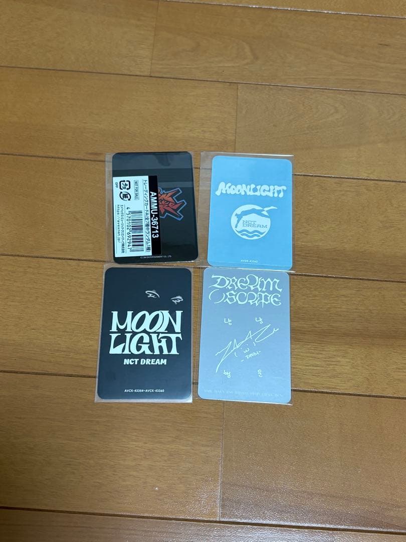 NCT DREAM ジェミン トレカ セット - メルカリ