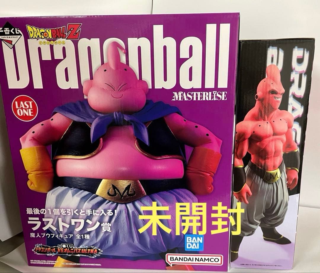 【未開封】ドラゴンボール　一番くじ　魔人ブウ　2体セット