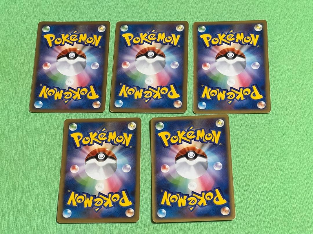 ポケモンカード レジェンド エネルギー まとめ売り