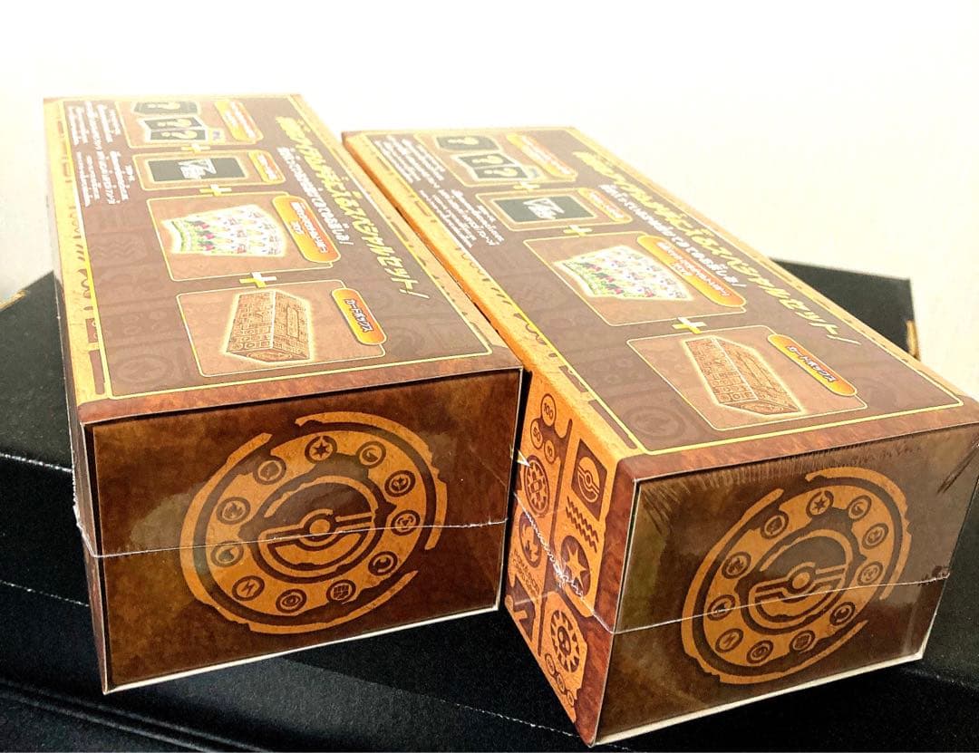 ミステリーボックス 【新品未開封品】 2個セット シュリンク付き