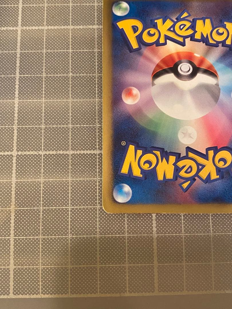 ダイケンキ ジャローダ エンブオーはじめてセット ポケモンカード3枚