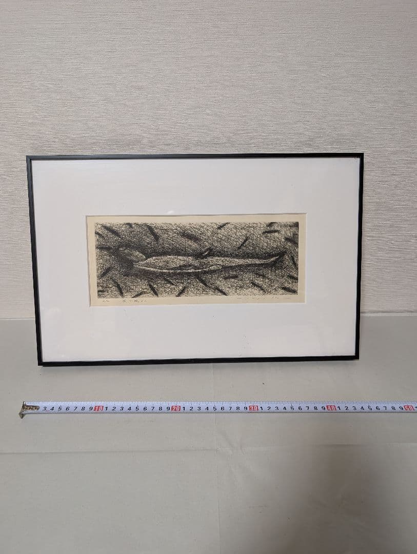 小林裕児　「裸で眠る人」　限定　2/30　エッチング版画　額装