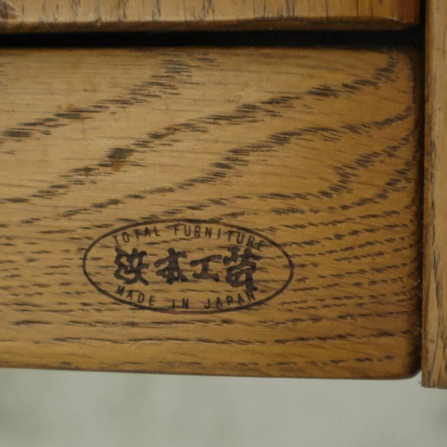 浜本工芸 No.1100 ファックス台A 電話台 コンセント付き ナラ無垢材