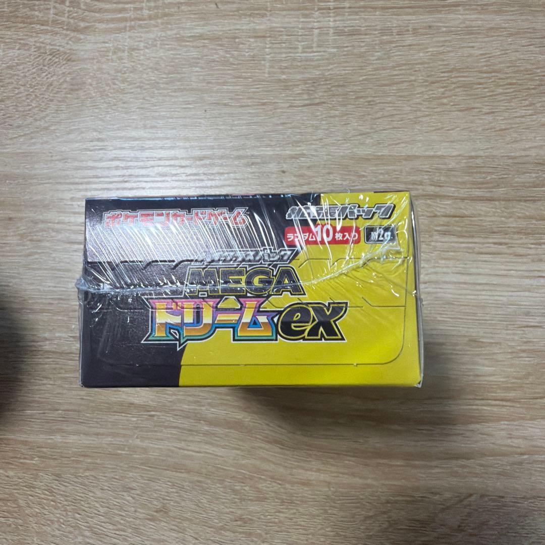 ポケモンカードゲーム MEGA ドリームex 10枚入り 未開封 シュリンクあり