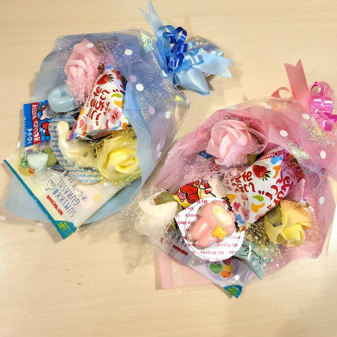 お菓子ブーケ プチギフト ミニブーケ 卒業 入学 入園 発表会 結婚式
