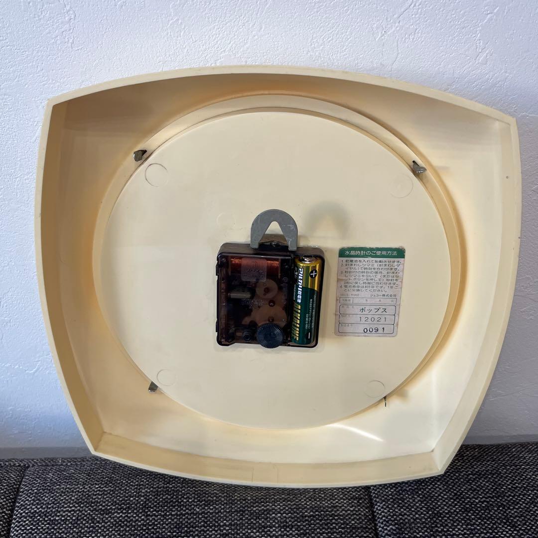 【動作品】ジェコー jeco 掛け時計 ミッドセンチュリー アンティーク