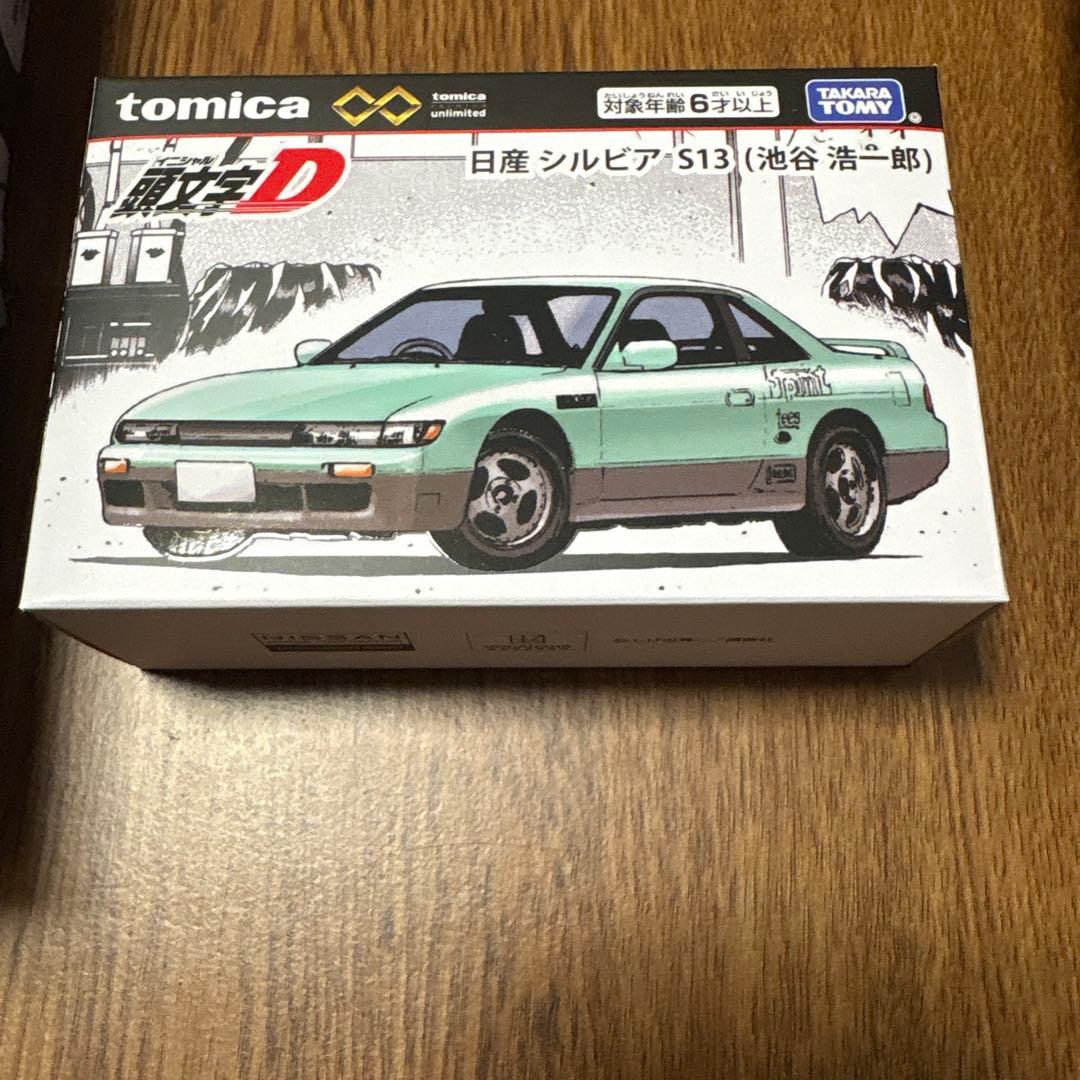 トミカプレミアム 頭文字D ステアリングビュー AE86 &RX-7 & s13