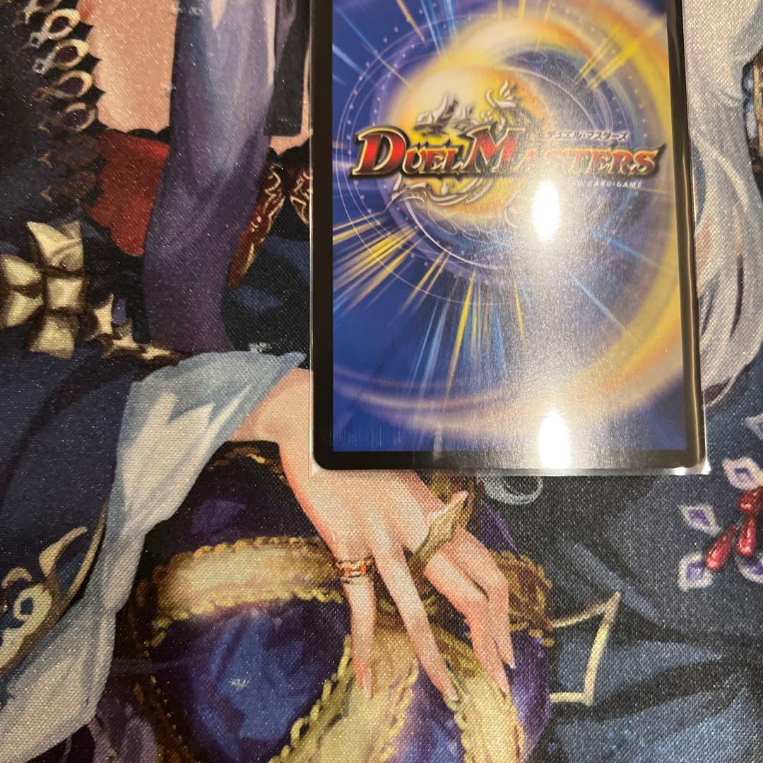 ナポレオンバイブス Napo獅子-Vi無粋 ♪オレの歌 聞けよ聞かなきゃ