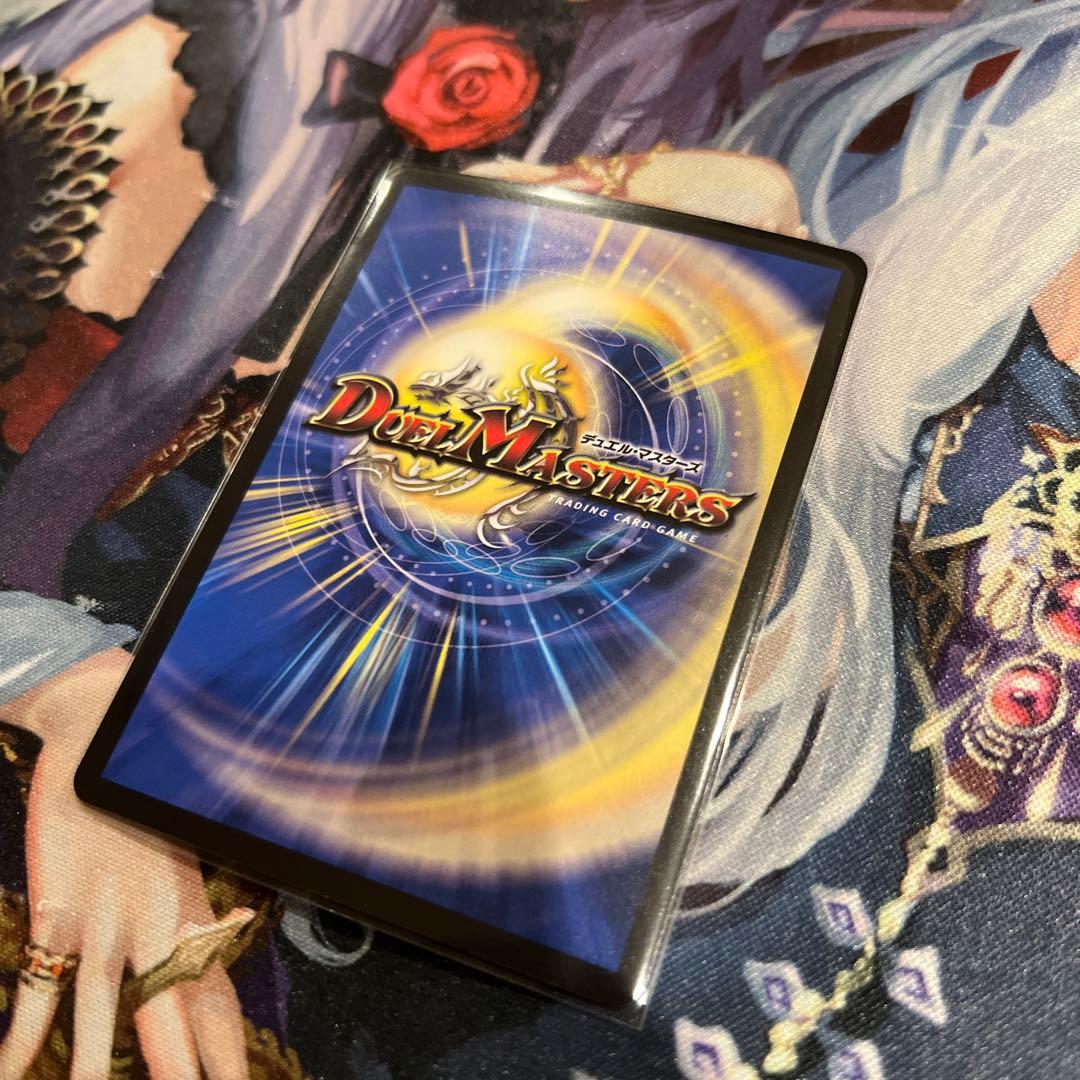 ナポレオンバイブス Napo獅子-Vi無粋 ♪オレの歌 聞けよ聞かなきゃ