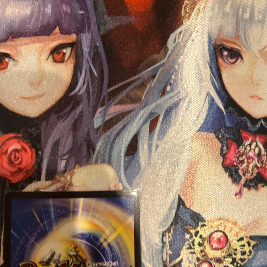 ナポレオンバイブス Napo獅子-Vi無粋 ♪オレの歌 聞けよ聞かなきゃ